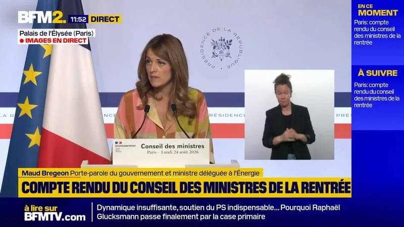 CYBERATTAQUE EN FRANCE: UN CONSEIL DE DÉFENSE SERA ORGANISÉE À LA MI-SEPTEMBRE, ANNONCE MAUD BREGEON