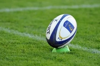 UN RUGBYMAN INTERNATIONAL PASSÉ PAR LA FRANCE INTERPELLÉ APRÈS AVOIR FRAPPÉ À MORT UN HOMME DE 34 ANS ET TENTÉ DE FUIR