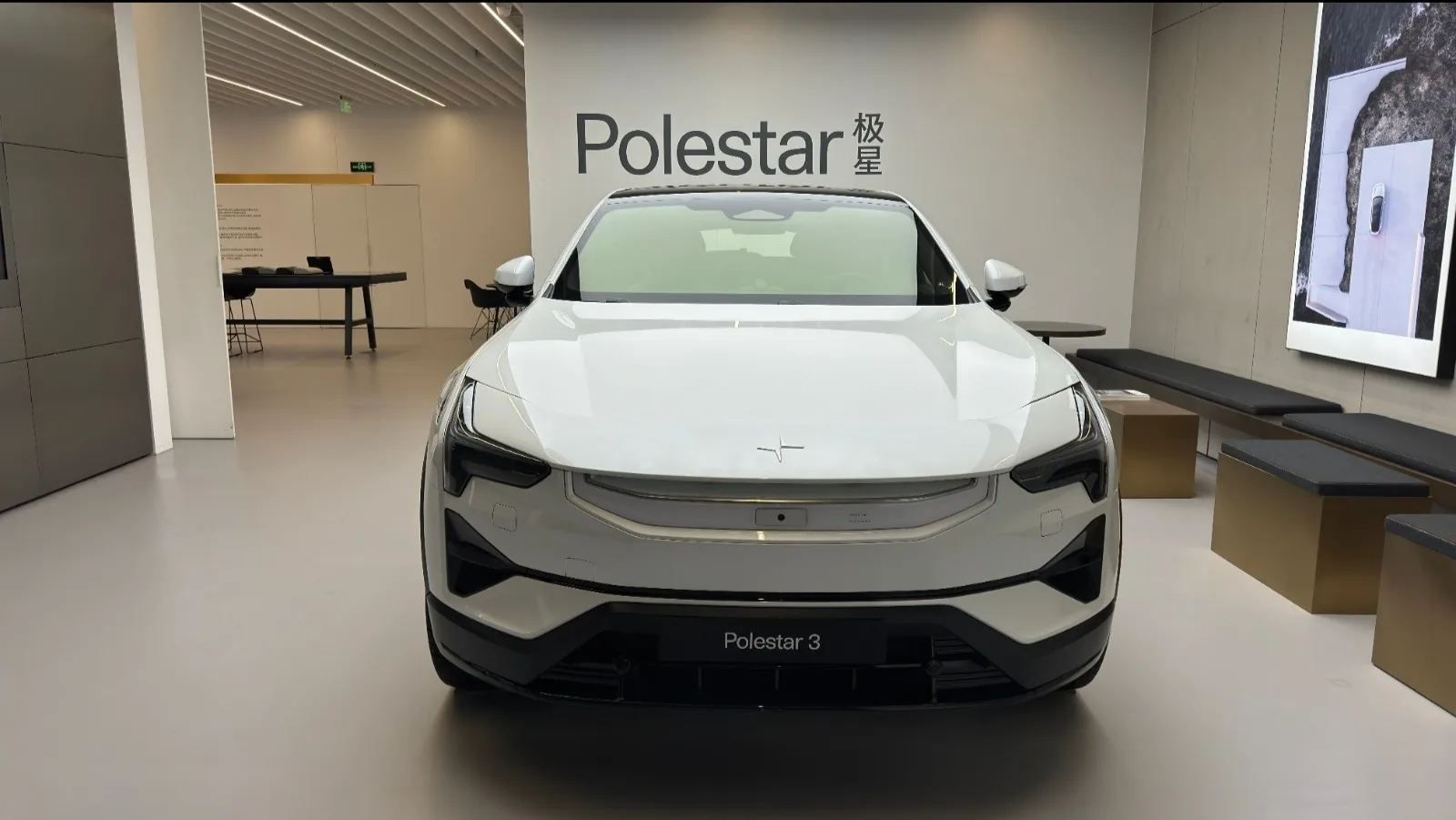 POLESTAR STOPPE SES VENTES AUX ÉTATS-UNIS APRÈS UN REFUS D’AUTORISATION, MAIS ÇA N’INQUIÈTE PAS LE CONSTRUCTEUR