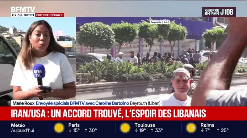DE FRAPPES ONT TOUCHÉ LA RÉGION DE NABATIEH, AU SUD DU LIBAN