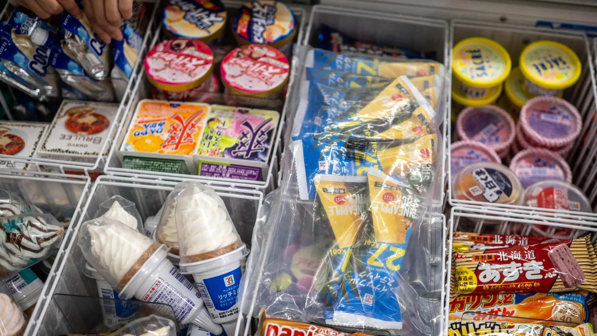 AU JAPON, UN POSSIBLE « CARTEL DES CRÈMES GLACÉES » EST AU CŒUR D’UNE ENQUÊTE DE L’AUTORITÉ DE LA CONCURRENCE