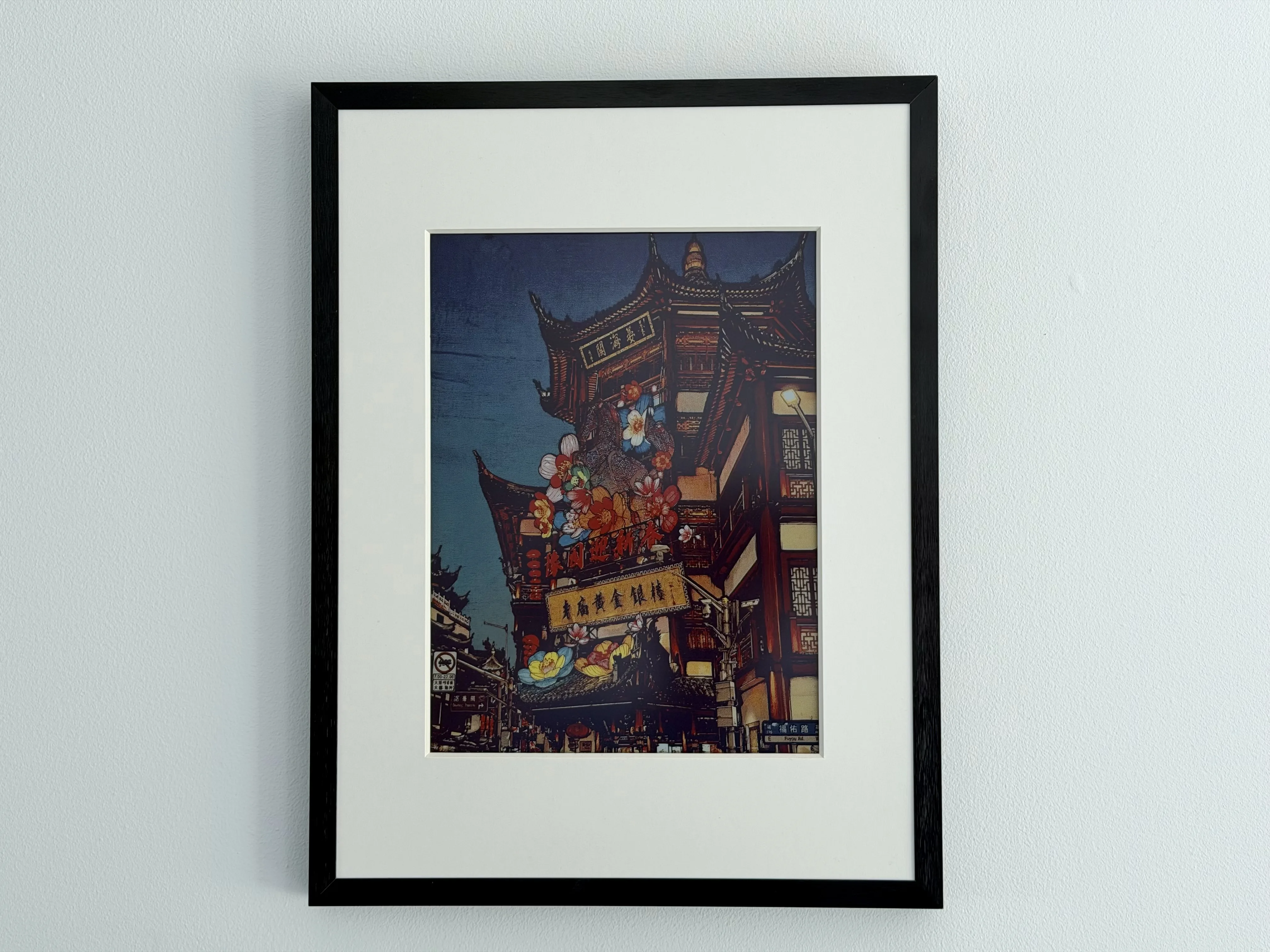 TEST SWITCHBOT AI ART FRAME : L’ILLUSION DU TABLEAU, LA FACTURE D’UNE ŒUVRE D’ART