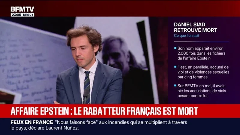 MORT DE DANIEL SIAD: « C’EST INCOMPRÉHENSIBLE QUE CE MONSIEUR SOIT MORT SANS JAMAIS AVOIR ÉTÉ INQUIÉTÉ, NI ENTENDU OU AUDITIONNÉ », DÉCLARE MATHIAS DARMON, AVOCAT DE L’ASSOCIATION INNOCENCE EN DANGER
