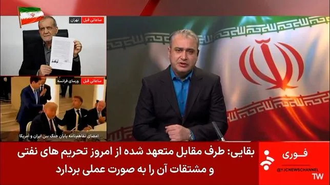 EN RENFORÇANT SON CONTRÔLE SUR LES MÉDIAS, TÉHÉRAN “TRANSFORME L’IRAN EN CORÉE DU NORD”
