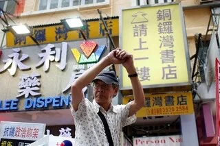VOICI LA TRISTE HISTOIRE DE CE LIBRAIRE QUI A DÛ VIVRE COMME UN CRIMINEL POUR AVOIR… VENDU DES LIVRES SUR LA CHINE