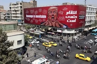 GUERRE AU MOYEN-ORIENT : MENACES IRANIENNES, FRAPPE ISRAÉLIENNE EN SYRIE… LES DERNIÈRES INFOS
