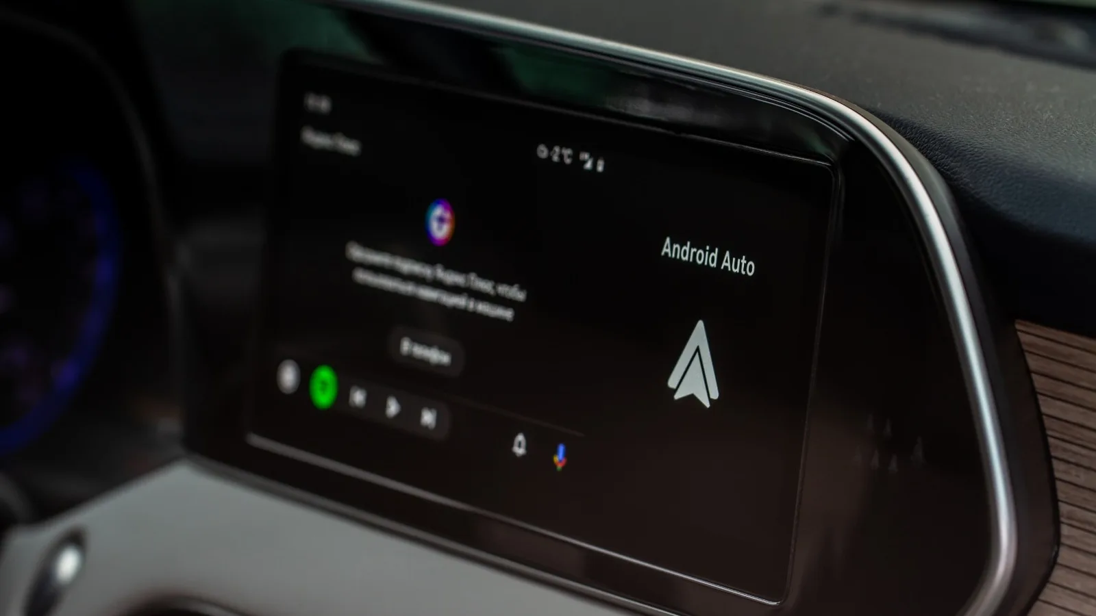 VOTRE VOITURE SE TRANSFORME EN BOTNET : VOICI LE PREMIER TROJAN CONÇU POUR ANDROID AUTO