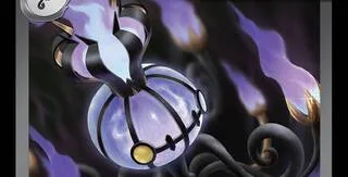 CARTES POKÉMON : EN EXCLU, DÉCOUVREZ TROIS CARTES DE L’EXTENSION « MÉGA-ÉVOLUTION : NUIT NOIRE », DONT MÉGA-LUGULABRE EX