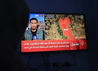 UN MÉDIA HOUTHISTE FAIT ÉTAT D’UN BOMBARDEMENT SAOUDIEN CONTRE UN SITE PÉTROLIER PRÈS DE SANAA