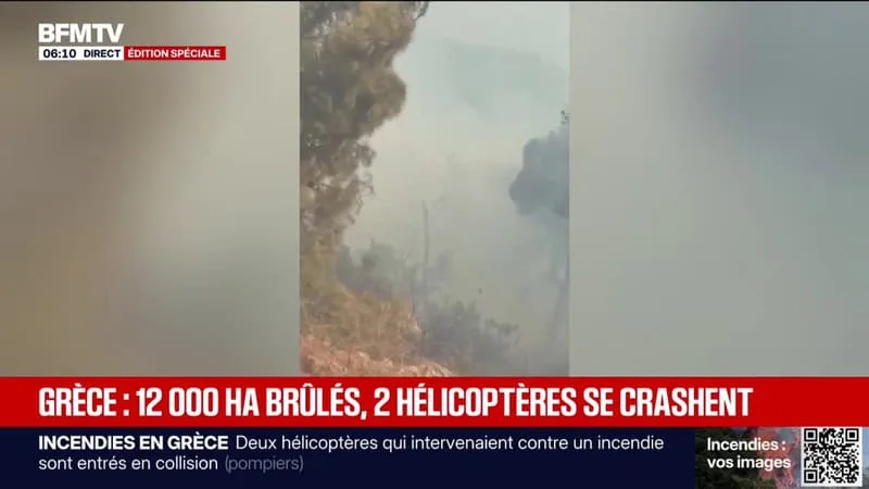 GRÈCE: COLLISION ENTRE DEUX HÉLICOPTÈRES QUI INTERVENAIENT CONTRE UN INCENDIE, LES DEUX PILOTES TUÉS