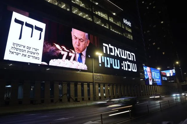 “BLITZ NUMÉRIQUE” : EN ISRAËL, L’IA BOULEVERSE LA CAMPAGNE ÉLECTORALE