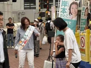 EN DEVENANT MAIRES, LES JAPONAISES BOUSCULENT LA POLITIQUE