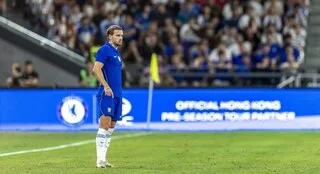 MERCATO. DE RETOUR DE SA SUSPENSION POUR DOPAGE, MYKHAÏLO MUDRYK VERS UN PRÊT À LEEDS OU À STRASBOURG ?