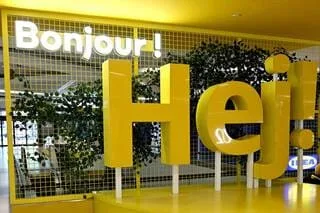 INFO OUEST-FRANCE. LE MANS : IKEA OUVRIRA SON MAGASIN COMPACT LE MERCREDI 8 JUILLET 2026