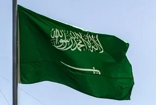 UN PÉTROLIER EN FEU AU LARGE DE L’ARABIE SAOUDITE APRÈS UNE FRAPPE D’UN « PROJECTILE INCONNU »